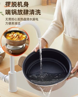 Nồi lẩu có thể tháo rời và rửa được loại nồi lẩu điện nồi lẩu điện gia dụng nồi điện nấu ăn điện đa năng Chảo điện đa năng Nồi lẩu điện