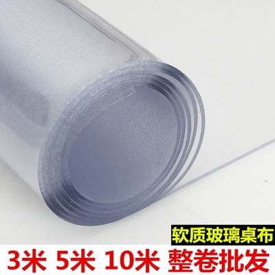 Kính mềm 0,2 / 0,3 / 0,5 / 1/2 / 3 / 5mm đệm cao su dày toàn bộ cuộn tấm pha lê trong suốt tùy chỉnh khăn trải bàn pvc trong suốt