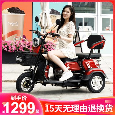 Xe điện ba bánh hộ gia đình nhỏ tuổi già xe tay ga người già giải trí mini phụ nữ dành cho người lớn xe ô tô điện ắc quy