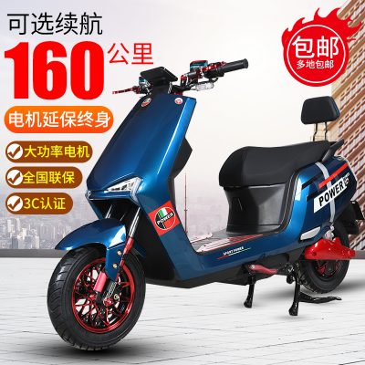 Mới xe điện 60V pin người lớn xe máy điện 72V xe máy điện tốc độ cao công suất cao chạy đường dài vua takeaway