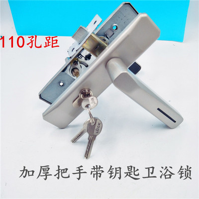 Cửa kính khóa cửa phòng tắm khóa cửa phòng tắm có chìa khóa phòng tắm nhà vệ sinh phòng tắm lưỡi đơn cửa gỗ nhựa cửa thép có chìa khóa