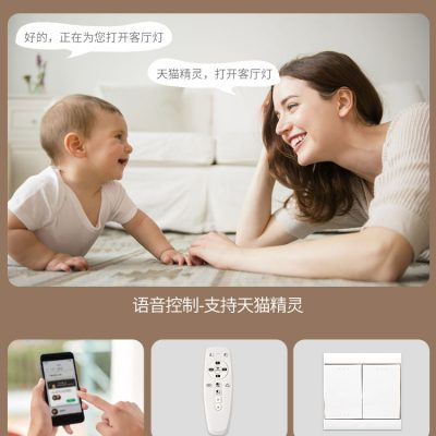 Đèn trần led Edlang đèn phòng khách đơn giản hiện đại kết hợp ánh sáng khí quyển kết hợp toàn bộ ngôi nhà trọn gói 2022 mới