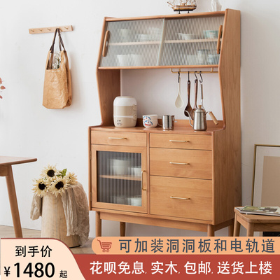 Tủ gỗ bắc âu tủ gỗ hiện đại tối giản tủ trà phòng khách tủ cao tủ lưu trữ đa chức năng tủ bếp gia đình