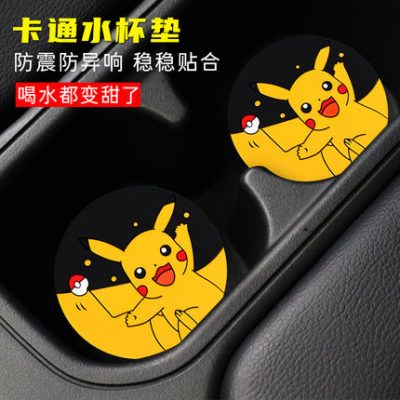 Ô tô ô tô nước coaster coaster tấm lót cửa nội thất sửa đổi trang trí nội thất ô tô cung cấp miếng dán chống trượt ô tô Daquan