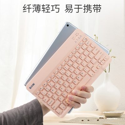 [Giao hàng bình thường] Bộ ba bàn phím bluetooth không dây BOW bộ chuột ngoài laptop ipadpro máy tính bảng chuyên dụng mini6 điện thoại di động phổ thông câm di động mini nhỏ 2022