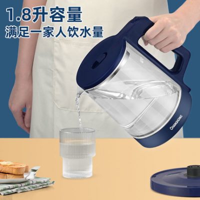 Ấm đun nước điện thủy tinh Changhong cách nhiệt ấm đun nước gia đình tích hợp nhiệt độ không đổi tự động bằng thép không gỉ 304 công suất lớn