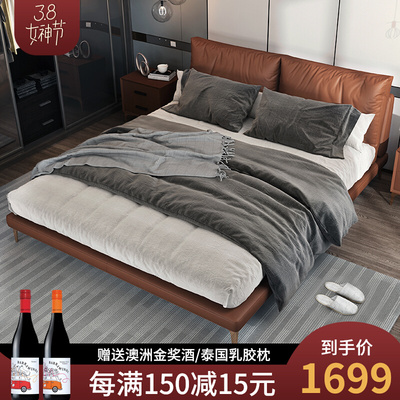 Giường da tối giản hiện đại da nappa màu vàng da Ý tối giản kiểu Bắc Âu ánh sáng sang trọng giường đôi 1,8m