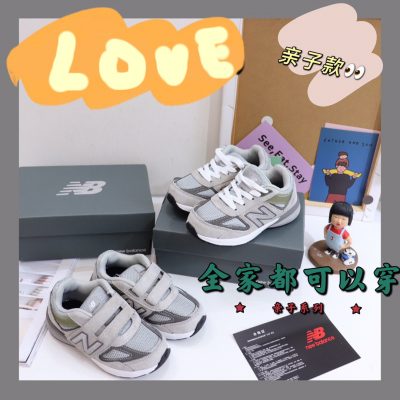 Giày trẻ em năng động New Balance chính hãng Nb990 lưới thoáng khí Velcro giày trẻ em giày thể thao trẻ em