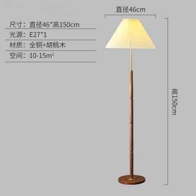 Phòng khách ánh sáng đèn sàn sang trọng đèn sofa cạnh xếp li retro nghiên cứu trang trí nghệ thuật nghiên cứu óc chó lưới đèn ngủ màu đỏ