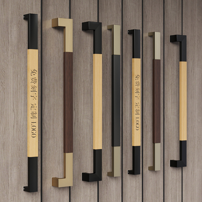 Tay nắm cửa cao cấp tối giản hiện đại tay nắm cửa kính gỗ rắn tùy chỉnh chữ cái cửa tủ tay nắm bằng thép không gỉ