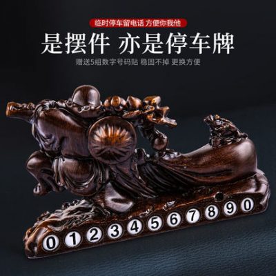 Trang trí nội thất ô tô đồ trang trí ô tô sáng tạo an ninh Phật Di Lặc cao cấp đồ trang trí ô tô cho nam Daquan