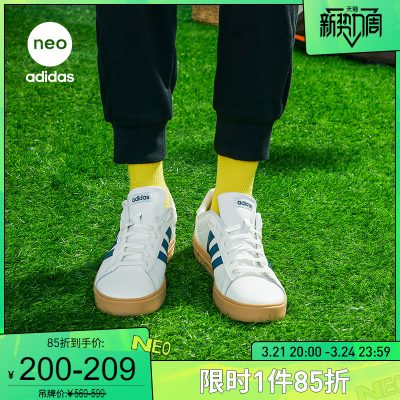 adidas neo adidas chính thức cửa hàng hàng đầu về giày thể thao nam hàng đầu DAILY 2.0 EG4000