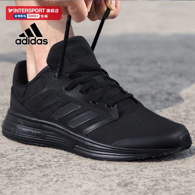 Adidas Giày chạy bộ Adidas nam 2022 mùa hè mới Darth Vader trang web chính thức giày trả lại giày thể thao