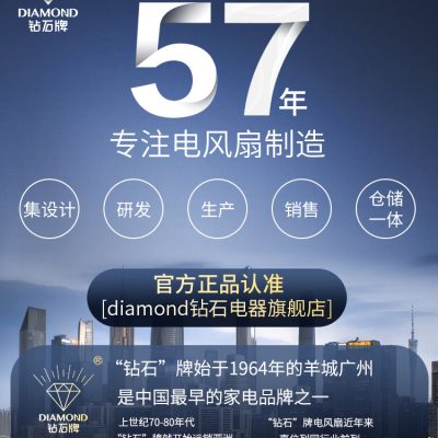 Thương hiệu kim cương quạt đèn nhà hàng quạt trần đèn gió lớn phòng khách châu âu quạt đèn hộ gia đình tất cả trong một với đèn quạt đèn chùm