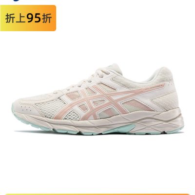 Giày chạy bộ ASICS Arthur GEL-CONTEND 4 mùa xuân giày thể thao nhẹ thoáng khí giày lưới giảm sốc