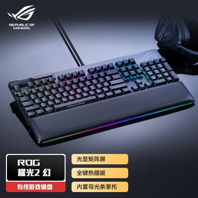 (24 vấn đề miễn quan tâm) Quốc gia của người chơi ROG trò chơi chơi game ma thuật Yaoguang 2 Bàn phím cơ chuyên dụng PBT keycap NX trục hỗ trợ bàn phím tùy chỉnh máy tính xách tay có thể thay thế nóng đầy đủ
