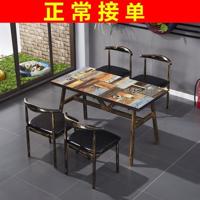 Retro tiết kiệm đồ ăn nhanh thức ăn nhanh nhà hàng ăn bàn ghế kết hợp ăn sáng nhà hàng mì nhà hàng phương tây cửa hàng thịt nướng bàn thương mại