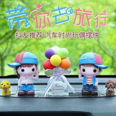 Ô tô dễ thương trang trí nội thất trang trí bảng điều khiển trung tâm sáng tạo ô tô màu đỏ ròng trên xe trang trí nước hoa vật tư trang trí Daquan