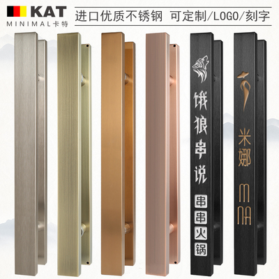 Tay nắm cửa kính bằng thép không gỉ Tay nắm cửa kính bằng đồng cao cấp Trung Quốc không khung tay đẩy kéo tùy chỉnh hiện đại