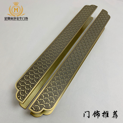 Tay nắm cửa kính mới của Trung Quốc tay nắm cửa đơn giản cổ điển khách sạn đám mây tốt lành Cửa trượt cửa gỗ rắn chắc tay nắm cửa dày