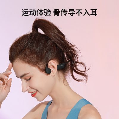 NANK / South Carolina RunnerCCII không phải trong tai tai nghe bluetooth dẫn truyền xương không dây kiểu treo cổ thể thao hai tai chống thấm nước Thời lượng pin chờ cực lâu Android Apple Universal 2021 mới