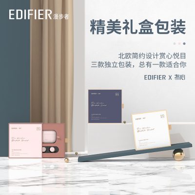 EDIFIER / Wanderer MiniBuds tai nghe bluetooth vô tâm in-ear true wireless nhỏ gọn tiện lợi cuộc gọi thể thao chạy nhạc giảm tiếng ồn ở chế độ chờ lâu