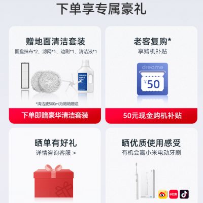 Robot quét nhà Pursue W10 tự động dọn dẹp gia đình thông minh, quét không sạch, lau nhà và hút bụi ba trong một