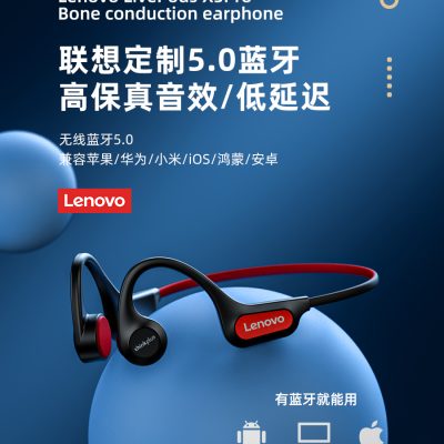 Tai nghe bluetooth Lenovo true bone conduction tai nghe thể thao không dây đeo tai chạy không thấm nước thời lượng pin siêu dài 2022 cảm biến xương mới phù hợp với huawei kê oppo chính hãng gốc