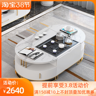 Bàn cà phê Kung Fu sang trọng nhẹ tủ tivi kết hợp phòng khách chung cư nhỏ hiện đại thang máy điện đa năng trà một