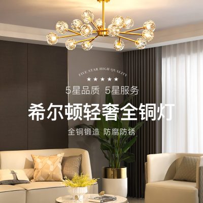 Hậu hiện đại tất cả ánh sáng đồng phòng khách đèn chùm sang trọng đơn giản Đèn chính Bắc Âu phòng ngủ đèn pha lê chiếu sáng bầu không khí đèn phân tử