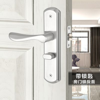 Xinyue đơn lưỡi khóa cửa phòng ngủ khóa cửa thép không gỉ tắt tiếng đơn lưỡi khóa cửa trong nhà với chìa khóa 50 khóa lưỡi kiểu cũ