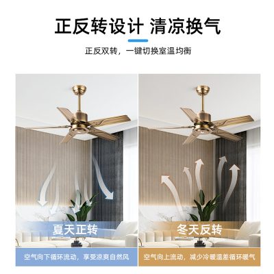 Kim cương thương hiệu thép không gỉ retro quạt trần gió cao gia đình phòng khách nhà hàng công nghiệp thương mại trần điều khiển từ xa quạt điện
