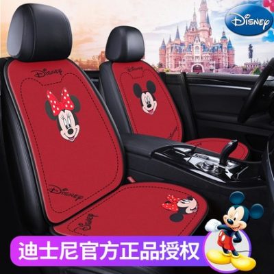 Đệm ghế ô tô đệm ghế mùa xuân và mùa hè bốn mùa nói chung trang trí nội thất ô tô đệm ghế sau phim hoạt hình bộ ba mảnh của Mickey