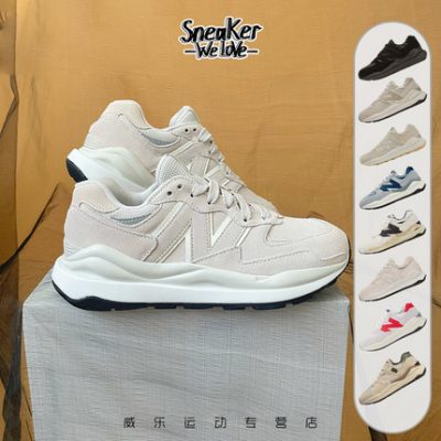 New Balance Dòng sản phẩm New Balance 5740 mực đen và trắng bắn tung toé giày chạy bộ cổ điển phong cách cổ điển M5740FD1