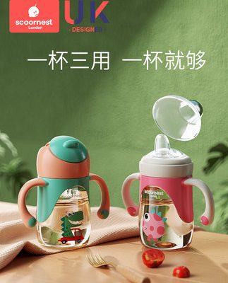 Kechao PPSU em bé và trẻ em loại ống hút học tập cốc uống nước cốc miệng vịt cốc uống nước bình trẻ em sử dụng kép có tay cầm