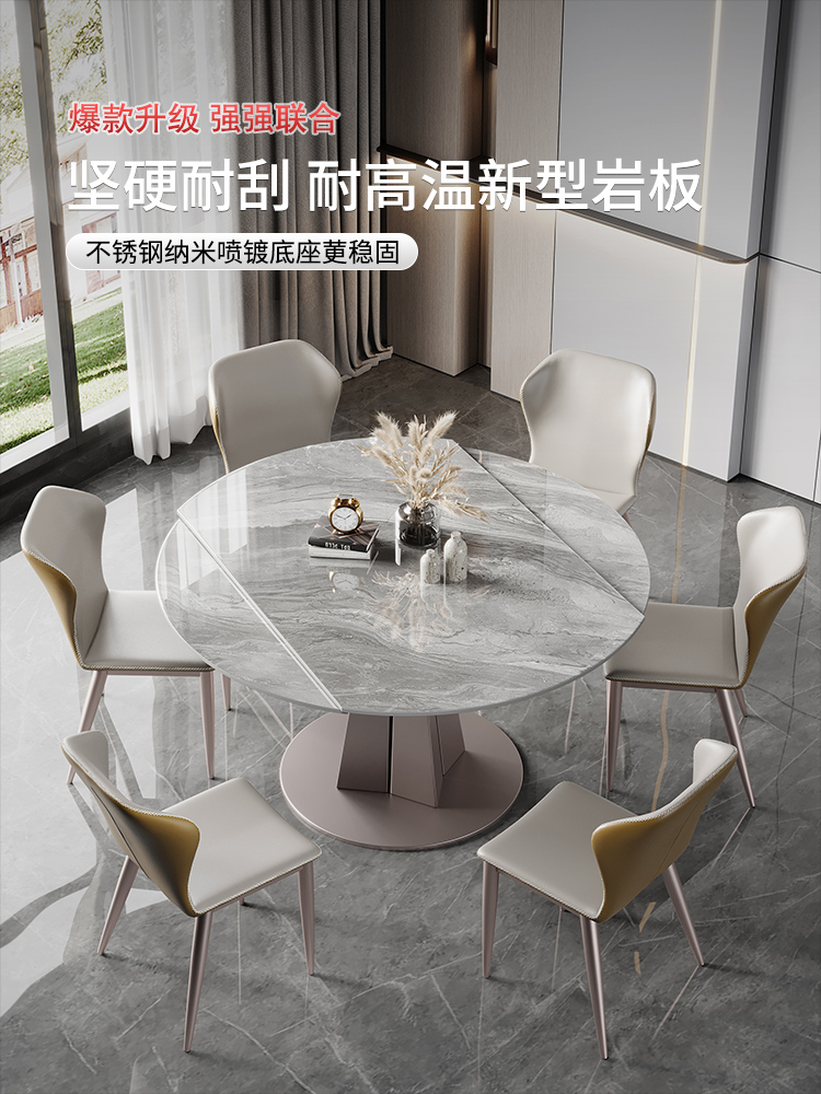 O1CN01zhcTAO1QjXavrjZuI_!!2210874612012