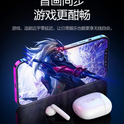 Tai nghe bluetooth true wireless Fick i12x cao cấp của Anh 2022 mẫu mới phù hợp với Huawei Apple oppo Xiaomi vivo thời lượng pin cực khủng sạc typec thể thao nữ trai nữ mẫu mã dễ thương