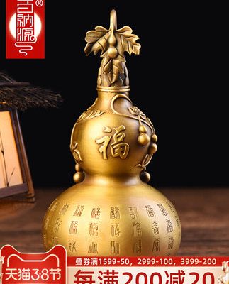 Bainayuan đồng bầu đồ trang trí lớn bằng đồng nguyên chất rỗng mở bầu lớn Baifu phòng khách trang trí hiên nhà