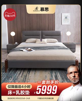 Aimupi giường mousse phòng ngủ chính tối giản hiện đại giường da 1.5m giường mousse retro giường đôi 1.8m giường cưới