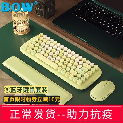 BOW Hangshi ipad bluetooth bàn phím net màu đỏ không dây cầm tay cô gái dễ thương thao tác retro cảm thấy thích hợp cho điện thoại máy tính bảng Android Apple bộ chuột đa năng tắt tiếng không sạc lại được