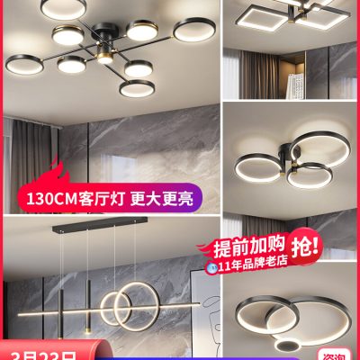 Đèn chùm phòng khách ánh sáng đèn sang trọng không khí tối giản hiện đại đèn chính đèn nhà hàng đèn nhà hàng kết hợp trọn gói 2022 mới