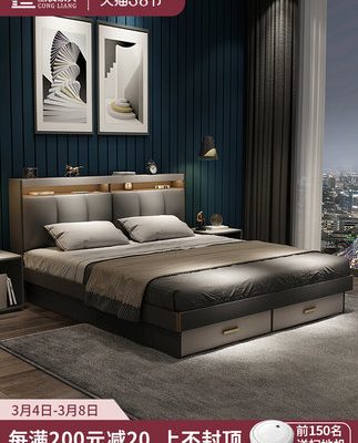 Giường ngủ gỗ rắn hiện đại tối giản giường ngủ sang trọng kiểu Bắc Âu giường 1,5 mét 1,8 căn hộ nhỏ lưu trữ nhà phòng ngủ chính giường đôi