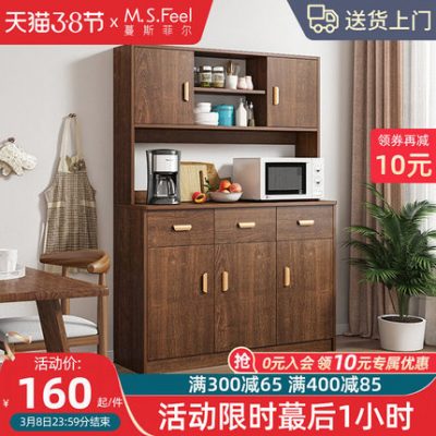 Tủ gỗ màu ghi phòng khách dựa vào tường tủ rượu hiện đại tối giản tủ lưu trữ tủ đựng đồ nhà bếp tủ đựng đồ nhà bếp