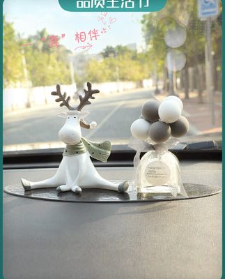 Đồ trang trí xe hơi Sáng tạo Dễ thương Tất cả các cách An toàn Deer Quà tặng Giáng sinh Đồ trang trí Xe hơi Đồ trang trí Xe hơi Daquan