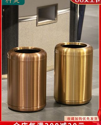 Thùng rác inox không nắp đậy phòng khách phòng khách văn phòng khách sạn ánh sáng sang trọng cao cấp nhà vệ sinh phòng tắm phòng ngủ nhà bếp