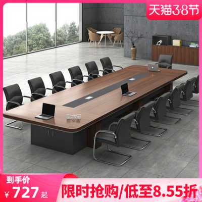 Bàn hội trường văn phòng bàn dài đơn giản hiện đại bàn đào nhân viên lớn bàn dài phòng họp bàn ghế kết hợp nội thất