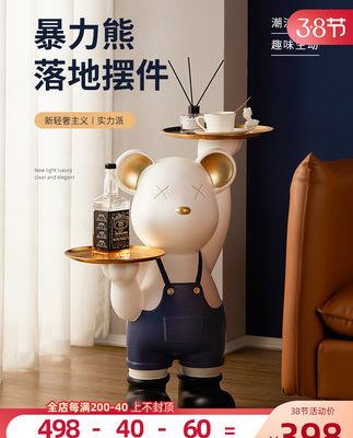 Bạo gấu phòng khách đồ trang trí lớn từ trần đến sàn khay lưu trữ trang trí phụ kiện nhà thông minh đèn quà tặng tân gia sang trọng