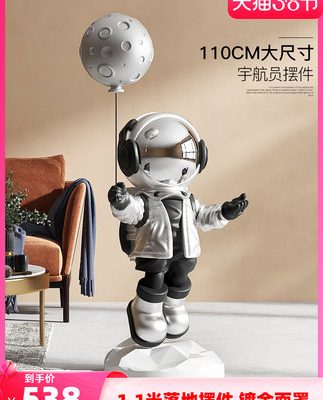 Phi hành gia sáng tạo trang trí phòng khách phi hành gia hạ cánh quy mô lớn Tủ tivi nhà phụ kiện văn phòng khai trương tân gia