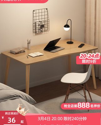 Máy tính bàn máy tính để bàn nhà đơn giản bàn học cô gái phòng ngủ bàn nhỏ bàn học sinh đơn giản bàn viết