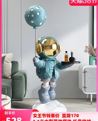 Phi hành gia phòng khách lớn đồ trang trí từ trần đến sàn TV tủ sofa cạnh khay phụ kiện nhà phi hành gia quà tặng tân gia